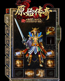 道士玄天套